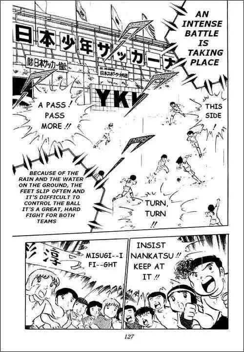 Captain Tsubasa Chapter 32 22